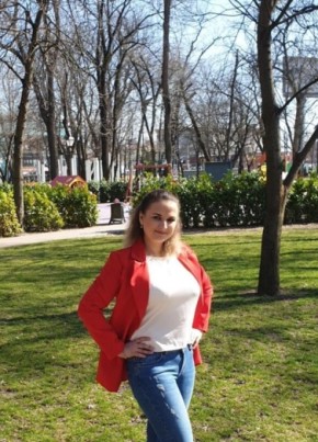 Elena, 36, Russia, Salsk