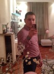 Михаил, 35 лет, Котлас