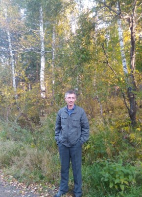 Михаил, 46, Россия, Улан-Удэ