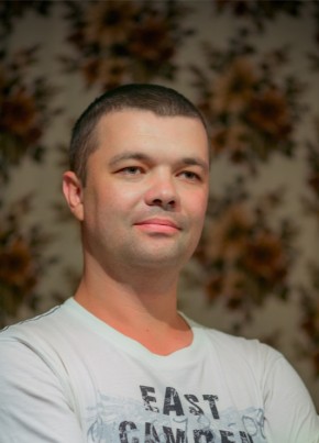 Андрей, 37, Україна, Дніпро