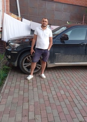 Dima, 39, Russia, Yeysk