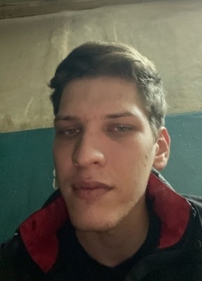 Петр из Благовещенск (Амурской обл.) 22 года