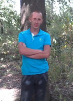 Сергей, 34, Україна, Київ