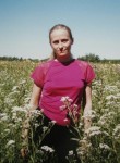 Елена, 48 лет, Архангельск