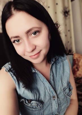 Анастасия, 21, Россия, Ставрополь