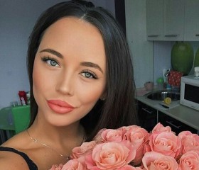 Камилла, 26 лет, Хабаровск