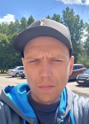 Андрей, 37, Россия, Каменск-Уральский