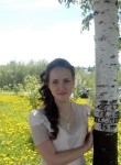 Алина, 35 лет, Березовский