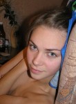 Кристина, 32 года