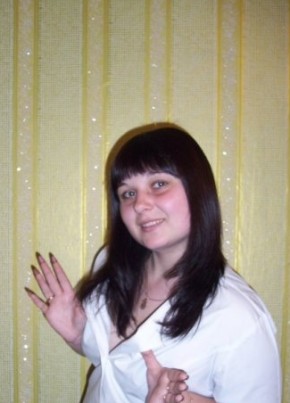 Юлия, 36, Россия, Курган