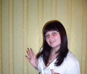 Юлия, 36 лет, Курган