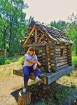 Наталья, 38 лет, Донецьк