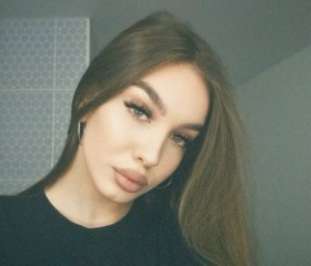 Regina, 22, Stupino