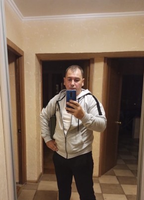 Александр, 34, Россия, Гаспра