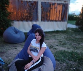 Екатерина, 36 лет, Харків