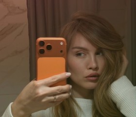 Alina, 37, Yekaterinburg