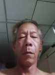 雨新, 57 лет, Lumut