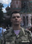 Nikita, 22, Saint Petersburg