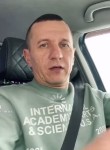 Антон, 51 год, Москва