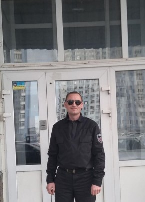 Саша Нырка, 40, Україна, Дніпро