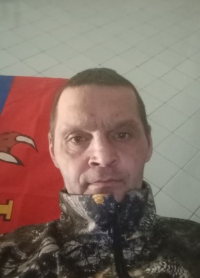 Гарыныч, 41, Україна, Київ