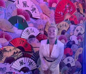 Tatyana, 40, Nha Trang