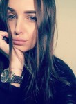 Ольга, 28 лет, Маріуполь