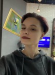 Соня, 18 лет, Москва