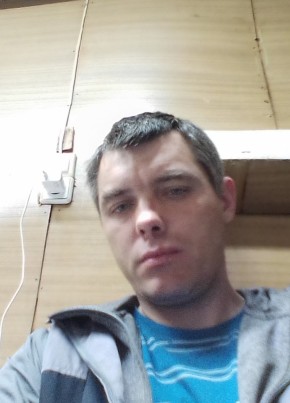 Денис из Волоколамска 39 лет
