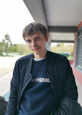 Сергей, 28, Россия, Сланцы