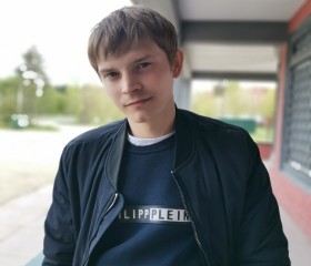Сергей, 28 лет, Сланцы