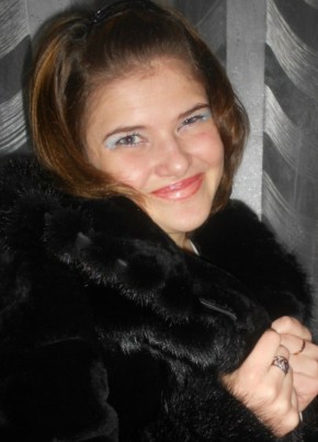 Кристина, 28, Россия, Заринск