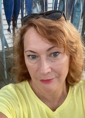 Эвелина, 54, Россия, Владивосток