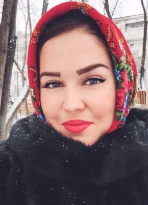 Аня, 38, Россия, Калуга