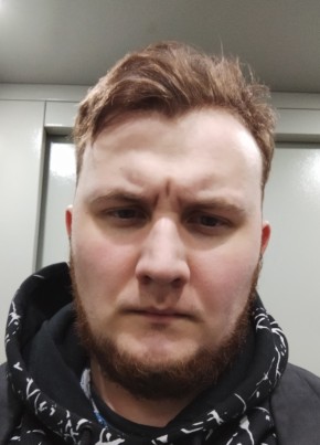 Сергей