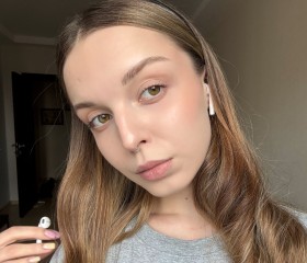 Alina, 22, Krasnoyarsk