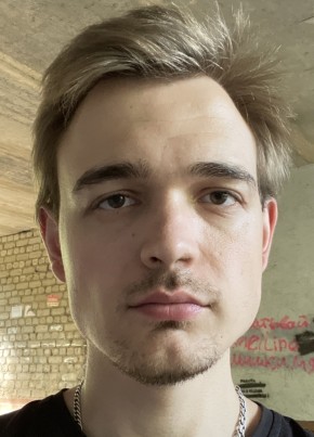 Степан из Иваново 27 лет