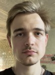 Степан - Иваново