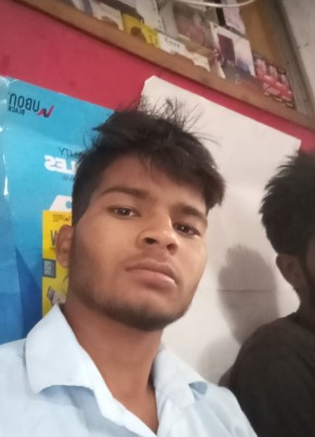 Narad Kumar, 18, India, Gopālganj