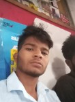 Narad Kumar, 18 лет, Jalandhar