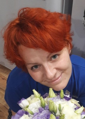 Алла из Челябинска 46 лет