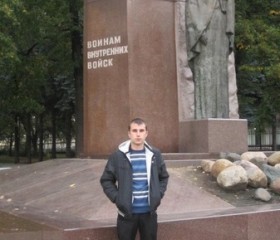 Олег, 36 лет, Егорьевск