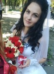 анна, 27 лет, Владивосток