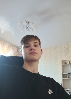Даниил, 18, Россия, Хабаровск