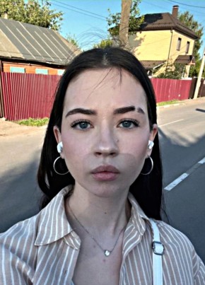 Анна из Хабаровска 33 года