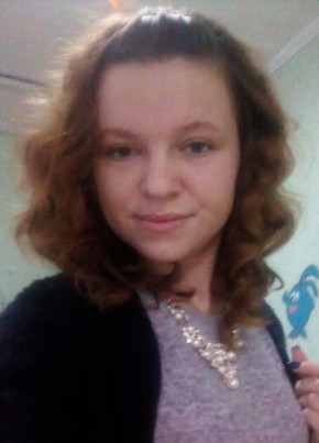 Евгения, 24, Україна, Херсон