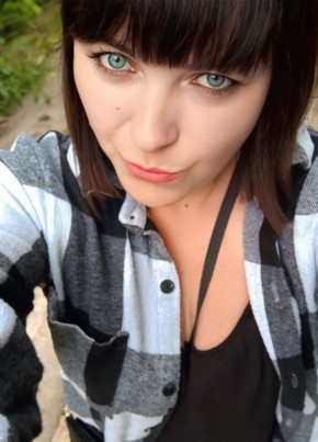 Anyuta, 36, Russia, Yefremov