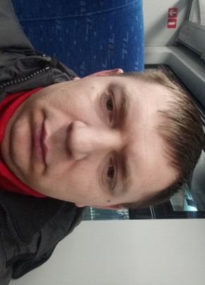 Сергей, 36, Россия, Фирсановка