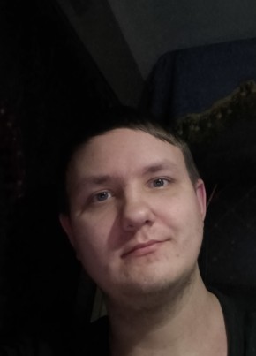 Сергей из Читы 22 года