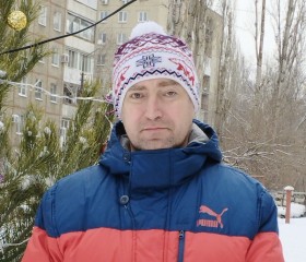 Станислав, 46 лет, Саратов